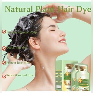 Bubble Plant Hair Dye,New Botanical Bubble Hair Dye Hair (Coffee color)